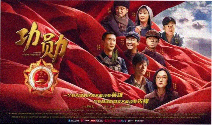经典电影免费观看专题横幅