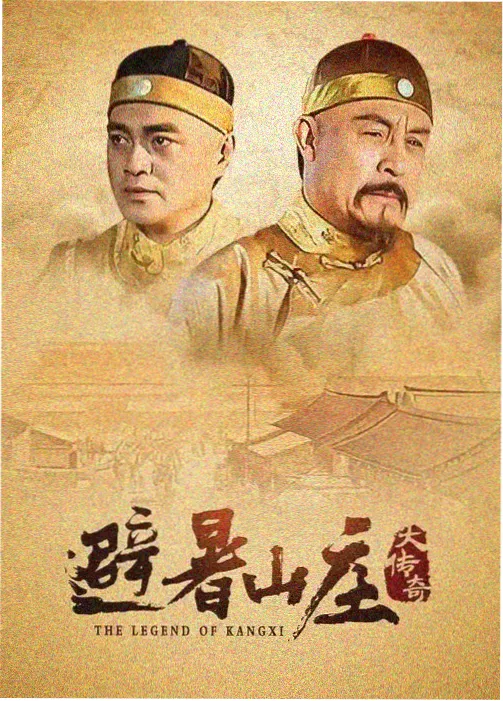 迷雾档案 悬疑剧在线观看